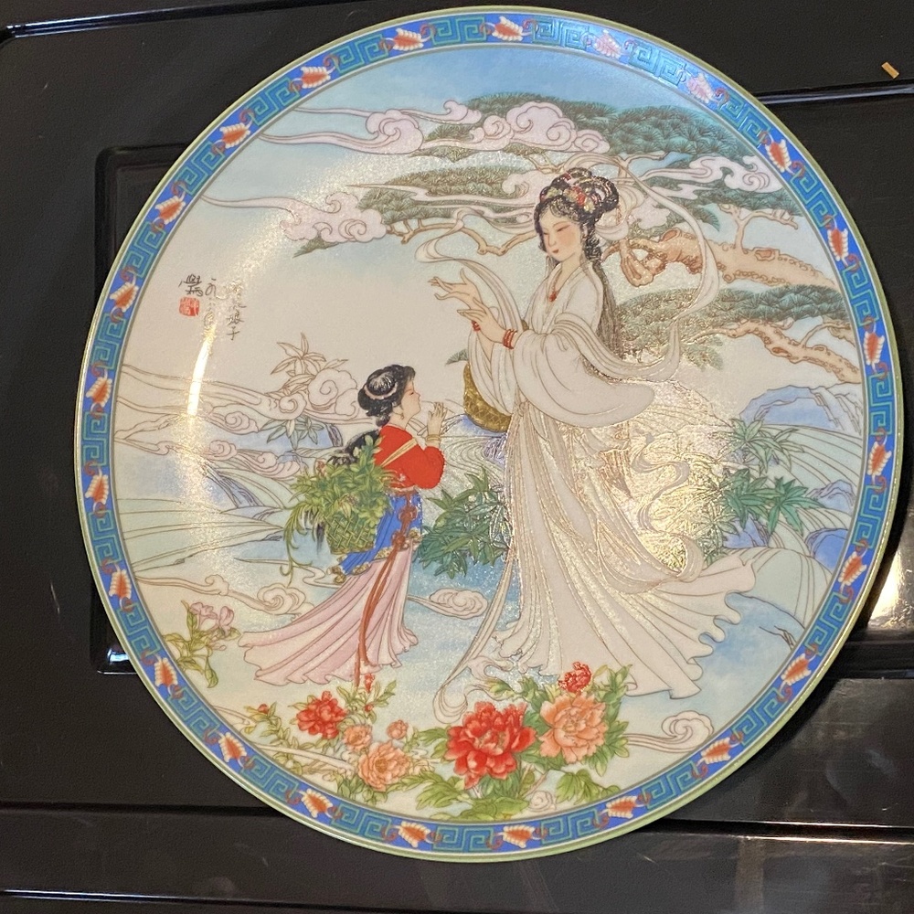 Decorative Collectors Plate Lady Silkworm, Bradford Exchange